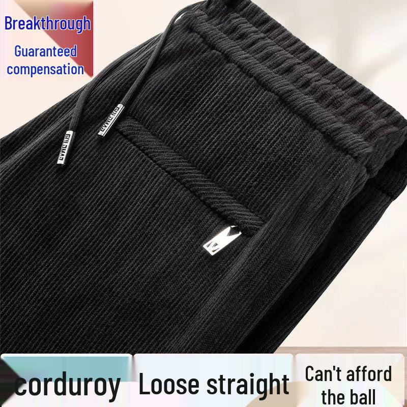 Pánské nadměrné manšestrové kalhoty s fleecovou podšívkou s rovnými nohavicemi pro volný čas na podzim/zimu