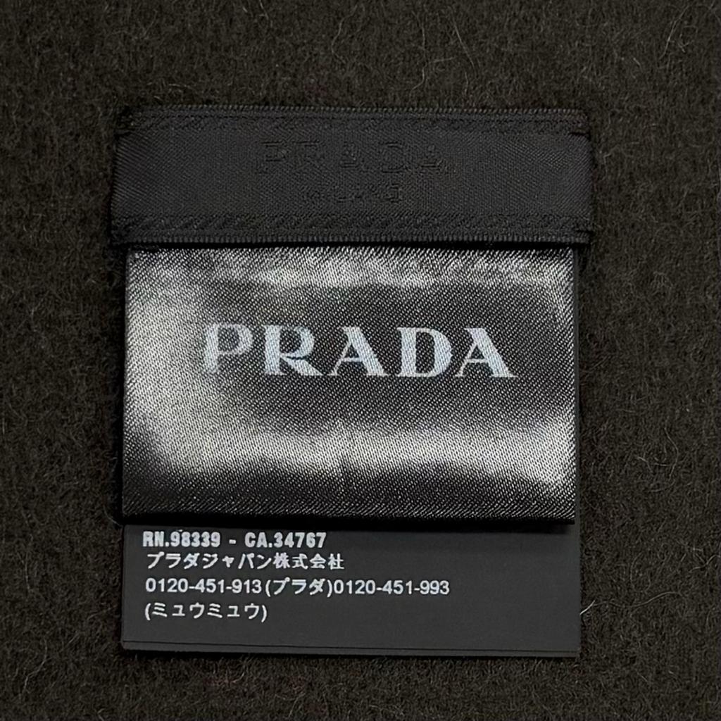 Great PRADA Scarf Plain fabric with embroidered logo and fringe. Dark brown wool Used