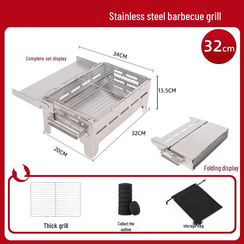 ZISIZ Foldable Charcoal BBQ Grill
