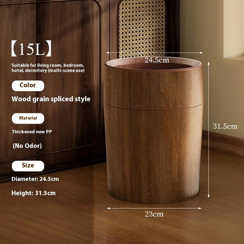 Vintage Imitating Wood Grain Wastebasket Opening Trash BinHome Living Room Trash Kitchen Double Layered Large Capacity Trash Can