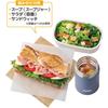 Thermos Vacuum Insulated Soup Lunch Set 800ml Gray Navy(Dishwasher Safe Model)Includes insulated pouch (machine washable).Containers are