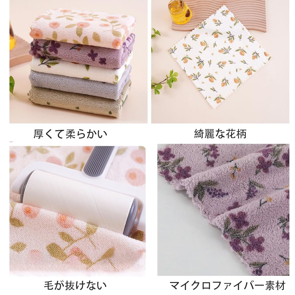 TUYOBI Handkerchiefs, Small Gifts, Retirement Gifts, Individually Wrapped Towels, 20 Pieces, Animal Designs, Thank You Gifts, Bear Mini Towels, Pearl