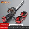 Puangd Cordless Hedge Trimmer CN Plug (adapter Included)