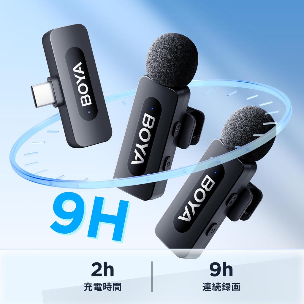 BOYA BY-V20 Wireless Microphone, USB-C compatible, for Android smartphones and iPhone 17/16/15 series, 100m communication range, 9-hour battery life,