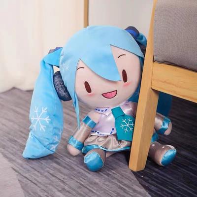 The Same Authentic Spot Hatsune Miku Doll Throw Pillow Classic Deep Sea Plush Fufu Doll Doll Display Gift