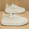 Spring and summer new versatile trendy shoes trendy thick-soled breathable comfortable board shoes fashion sports casual shoes men