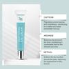 VIARELINE Eye Moisturizing Cream: Gentle, Nourishing, Refreshing, and Portable for Delicate Skin.