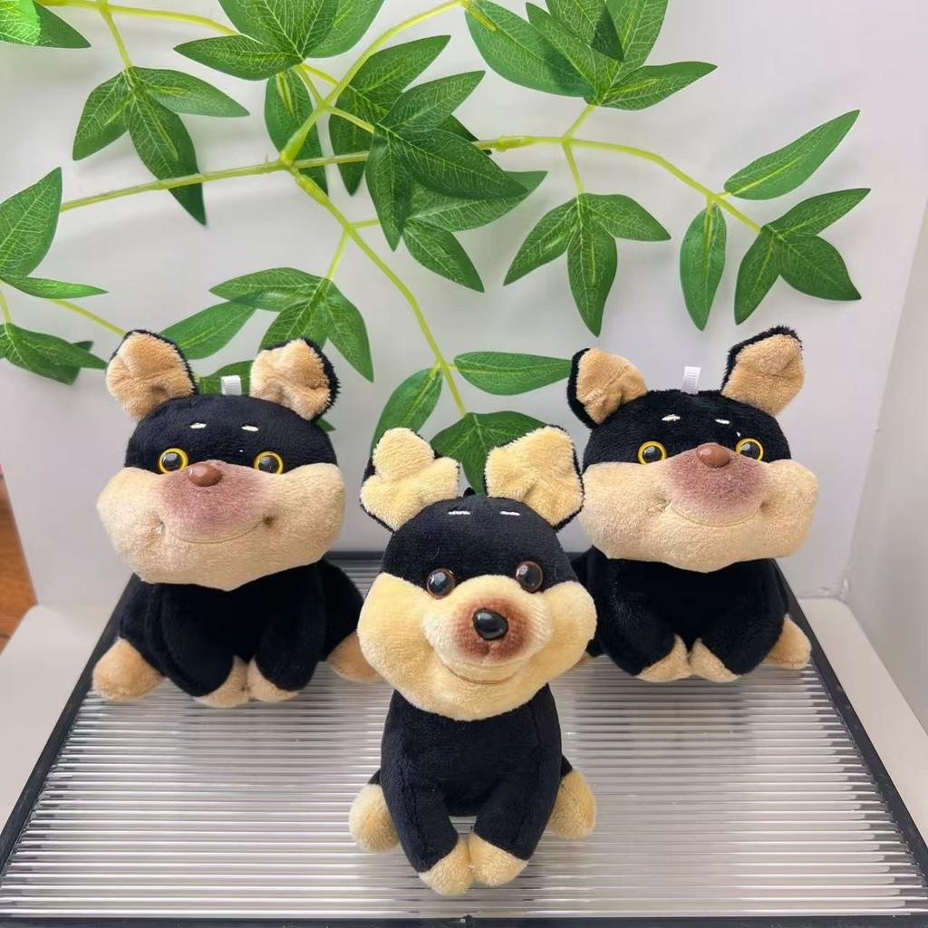 Charming Cartoon Bee Dog Stuffed Toy Cozy Plush Keychain Creative Couple Accessory