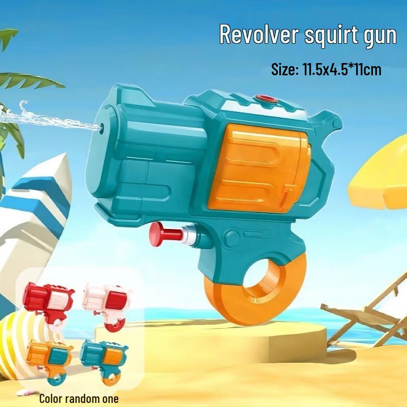 JINGRUIXIANG Pull-Out Revolver Water Blaster Toy