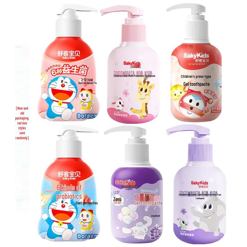 Shuke Hello Kitty Kids' Press-Type Gel Toothpaste, Strawberry Yogurt, 150g