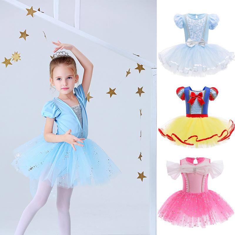 Elegant Girls Dance Skirt Summer Short Sleeve Fluffy Mesh Ballet Dress Slim Comfortable Girl Stage Show Costumes