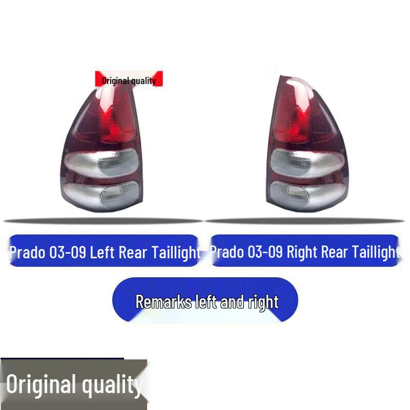

Toyota Prado Land Cruiser Rear Tail Light Assembly Cover Driver Side Rear - Left + Single