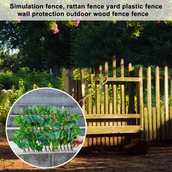 Расширяемый забор, экран для конфиденциальности, регулируемая длина ...