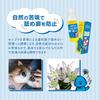 PAWKAMPO (Veterinarian-Supervised Dermatologist) Paw Care Foam / Bitter Taste Prevents Licking / Prevents Interdactylitis / Removes Dirt and Moisturiz