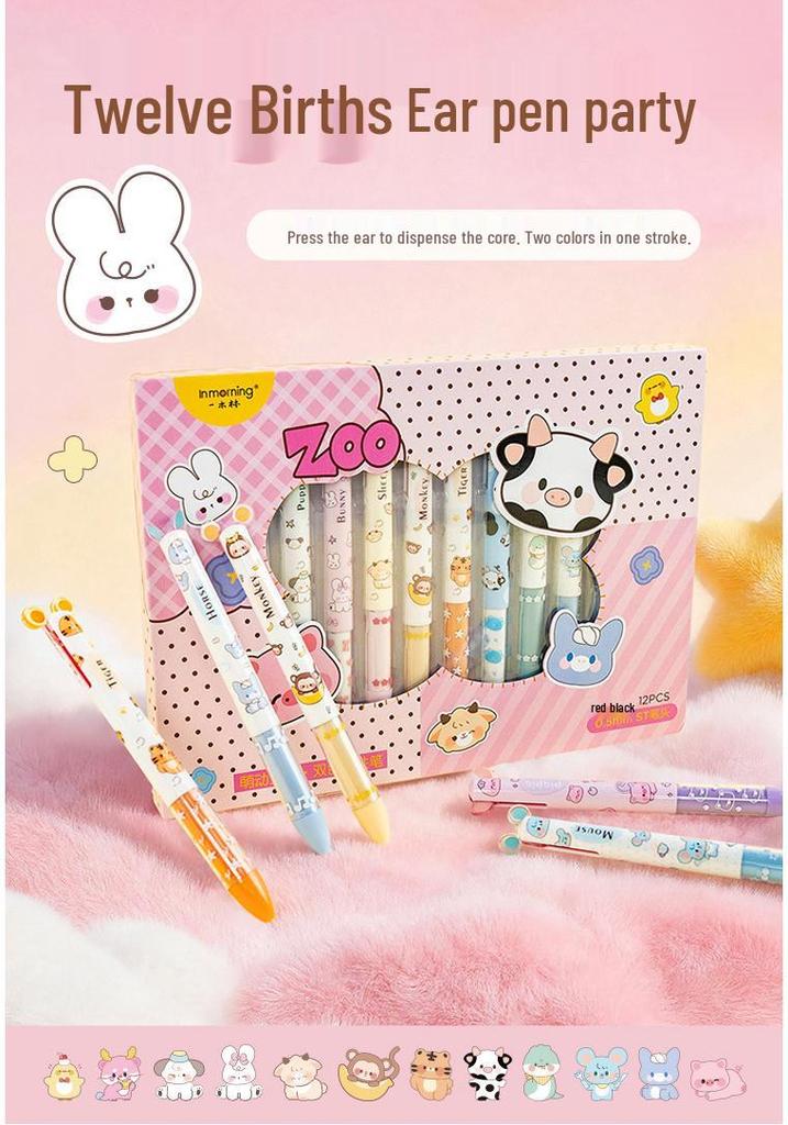 Yimulin Zodiac Bear Spin Pen Set: Retractable, Smooth Writing, 12 Zodiac Signs, Decompression Design