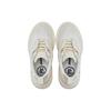 New LiNing X Jackie Chan Kungfu Yang Shoes 'Vanilla White' AZGT059-2