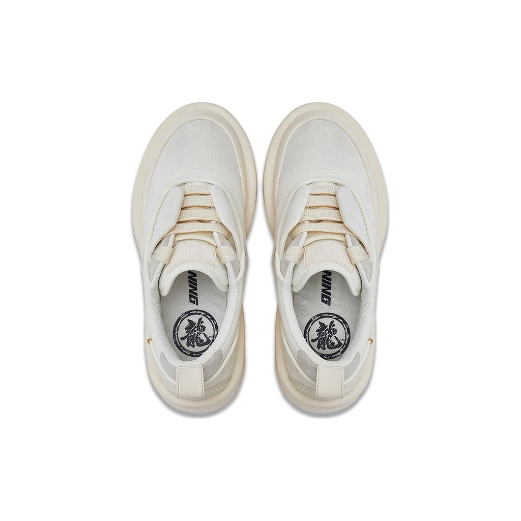 New LiNing X Jackie Chan Kungfu Yang Shoes 'Vanilla White' AZGT059-2