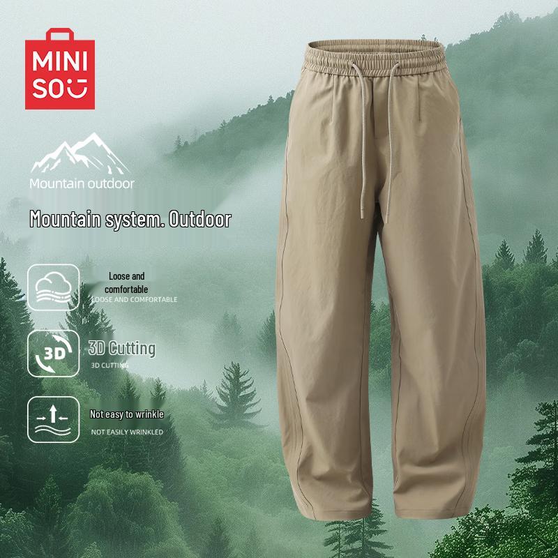 MINISO Men's Straight-Leg Casual Pants