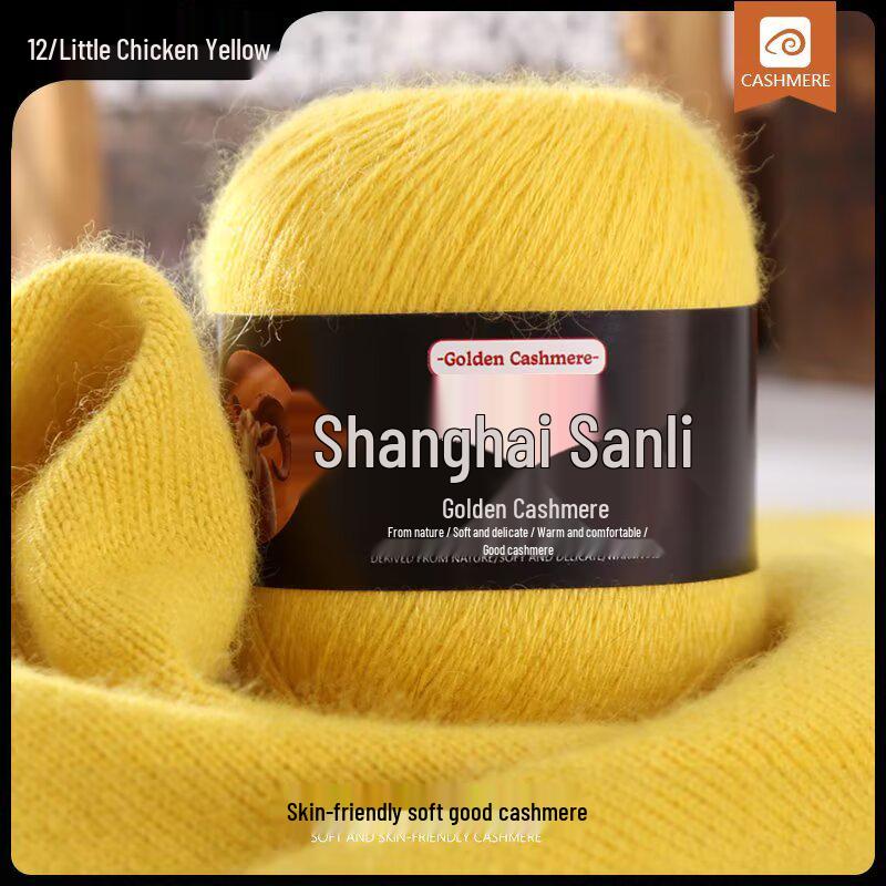 Shanghai Sanli Kaschmirgarn: Wolle für Handstricken, Pullover, Mützen, Schals und Babyartikel
