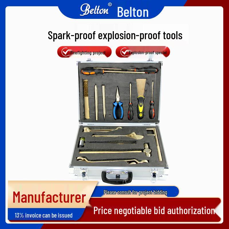 21-Piece Explosion-Proof Firefighting Spark-Free Tool Set: Torx Wrench & Hammer 21-Piece Spark-Free Set (ODWH-15)
