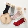 Knee High Length Cotton Socks Hollow Lace Design Princess Socks Frilly Mid Calf Socks For Infant