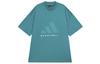 adidas Free Shipping With AdiClub Adidas Basketball Tee JE3765