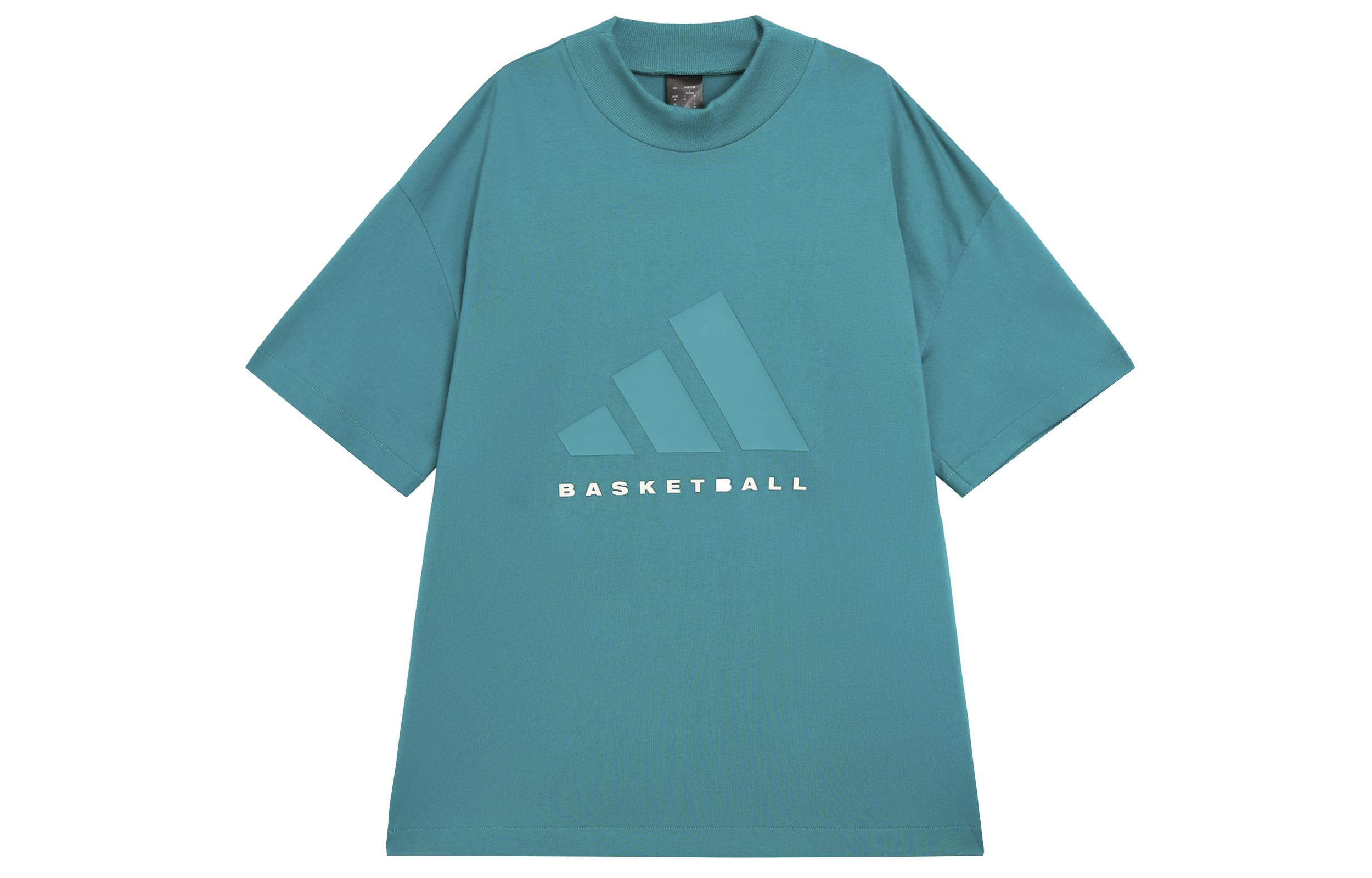 

Adidas Free Shipping With AdiClub Adidas Basketball Tee JE3765 L