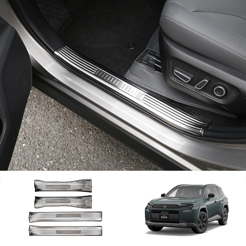Toyota RAV4 Stainless Steel Door Sill Trim for 26 Models