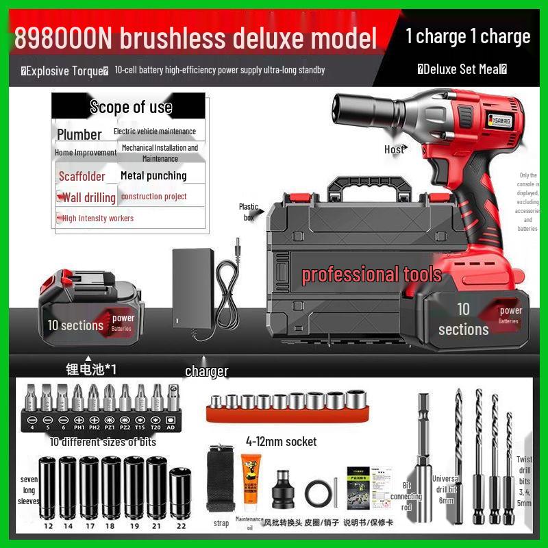 Brushless High Torque Rechargeable Lithium Battery Impact Wrench for Scaffolding, Woodworking, and Auto Repair.
