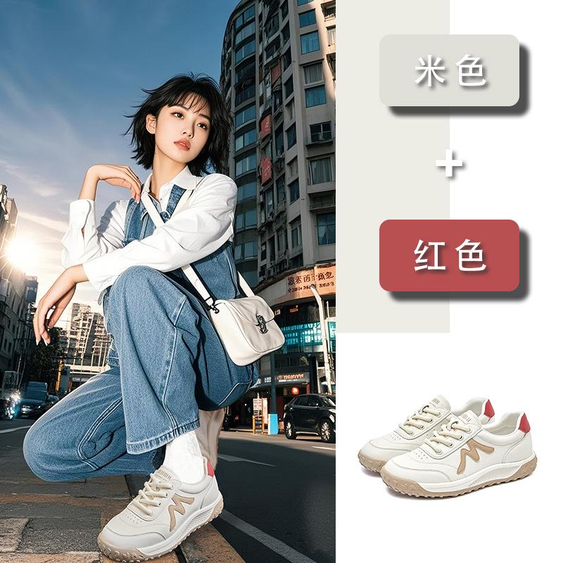 Leather dad shoes women's 2025 spring new thick-soled heightening shoes casual versatile little white shoes sports Forrest Gump shoes women