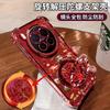 Applicable to vivos50promini mobile phone case x300 New Year's 200 Fortune rotating bracket 100 electroplating anti-drop 90