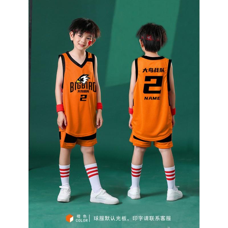Kids Basketball Jersey Set Breathable Sweat-Absorbent Training Uniforms Team Game Wear Boys Girls