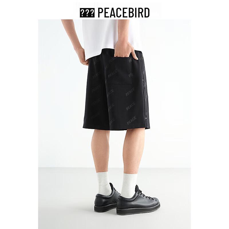 PEACEBIRD Men's Monogram Print Sports Casual Mid-Length Shorts