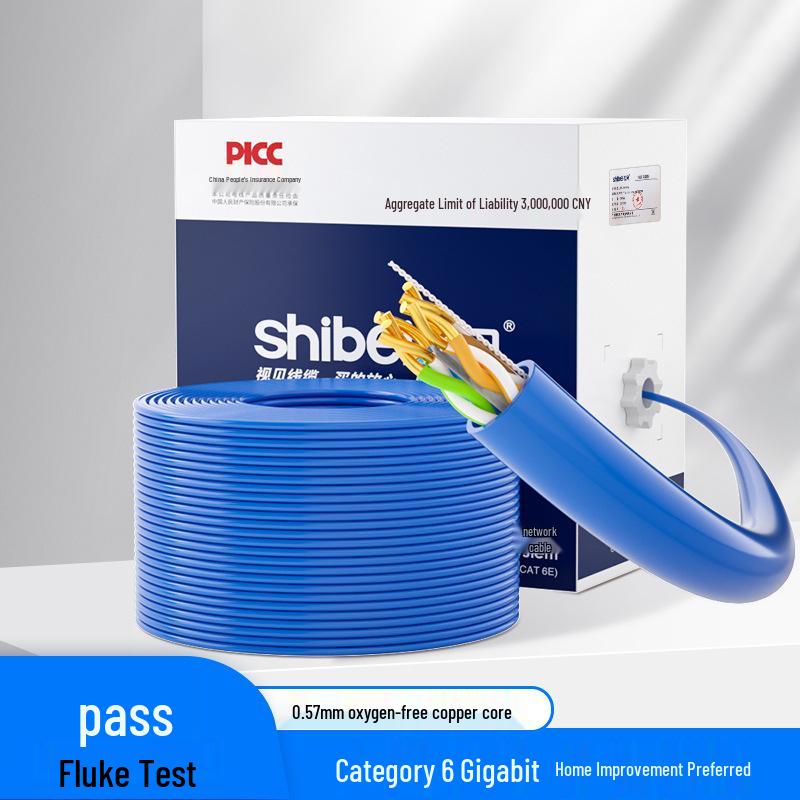 Seebest Shielded Gigabit Network Cable Cat5e/Cat6/Cat6a, Oxygen-Free Copper, POE, 305m