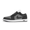 Air Jordan 1 Slip Resistant Abrasion Resistant Low Top Vintage Basketball Shoes Unisex Black Gray 553558-152(Team210-2.0)