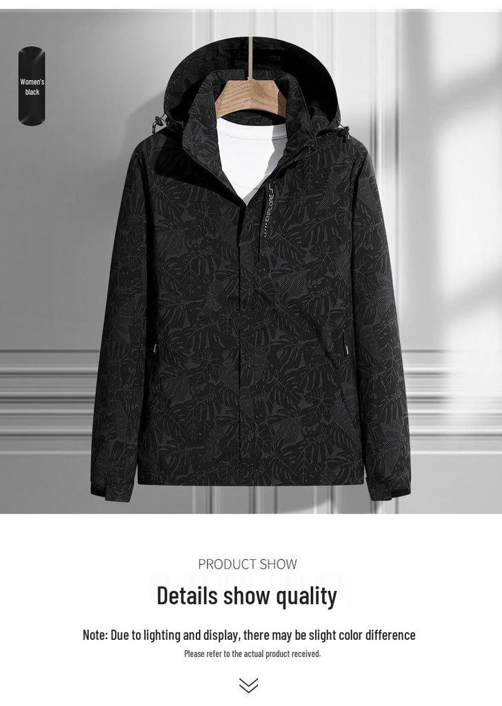 Camouflage Hooded Windbreaker: Lightweight Men's & Unisex Mountaineering Jacket for Spring & Autumn Outdoor Activities.