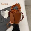 Women's Petal Bucket Bag Vintage Faux Leather Drawstring Handbag with Adjustable Strap Tote Shoulder Purse Crossbody Bag for Shopping Work
