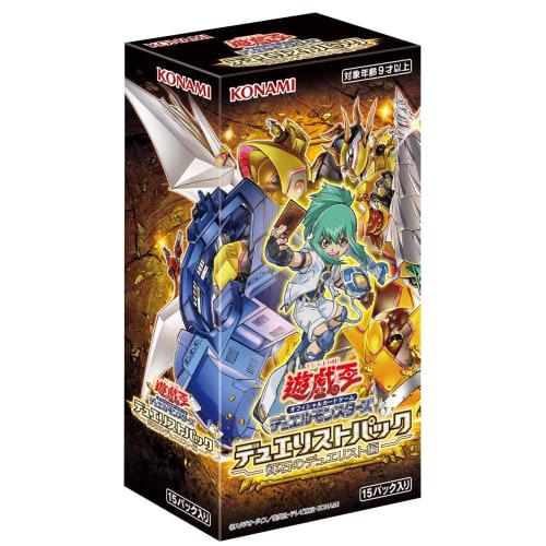 

Yu-Gi-Oh! OCG Duel Monsters Duelist Pack -Gemstone Duelist- BOX CG1799