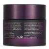 Caudalie Premier Cru The Cream 50ml