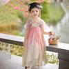 2026 Summer Hanfu Fairy Dress for Girls – Traditional Flowing Style Performance Clothing