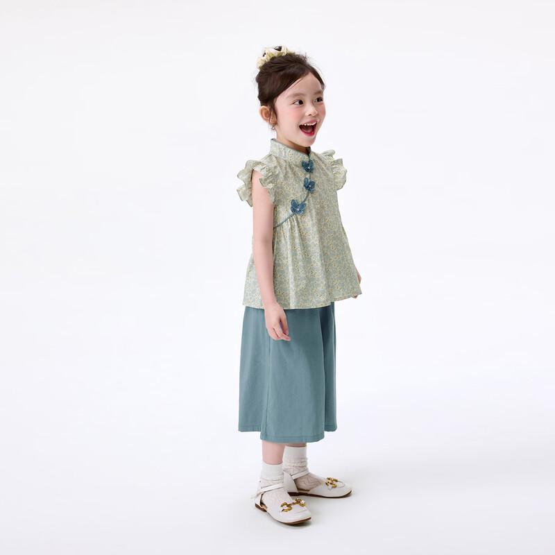 Baby Chinese Style Flutter Sleeve Shirt & Cropped Pants Set