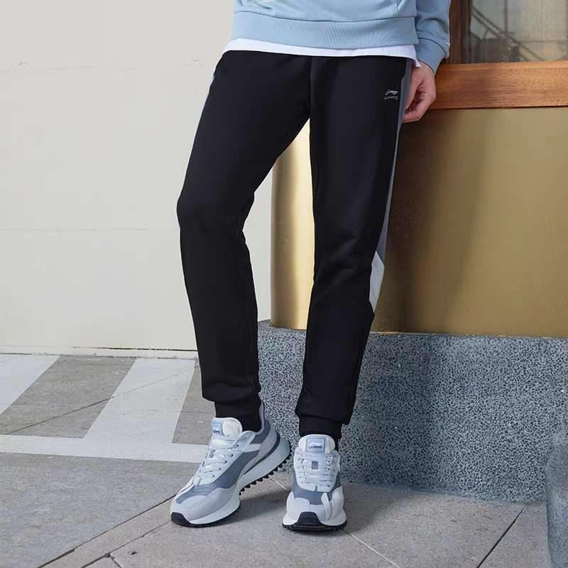 Li Ning Sports Life Collection Knitted Sweatpants Men's Blue AKLSG59-1
