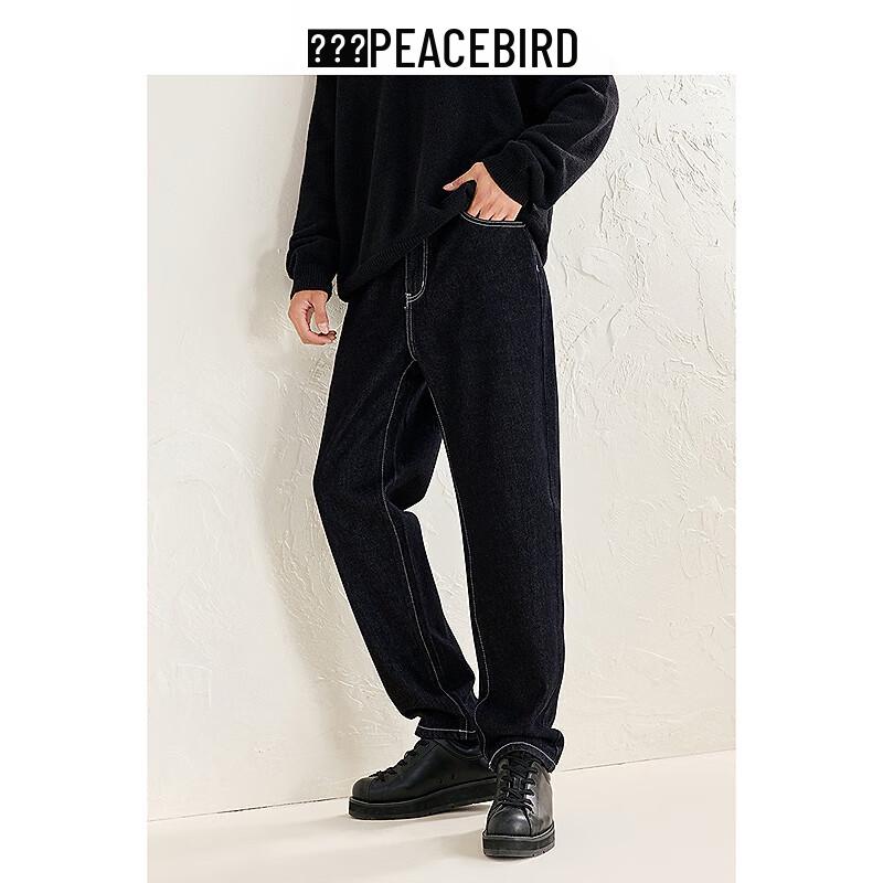 PEACEBIRD Men's Fashion Topstitch Tapered Jeans