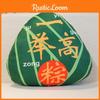 Champion The Rice Dumpling Plush Toy Stuffed Doll Dragon Boat Festival Gift