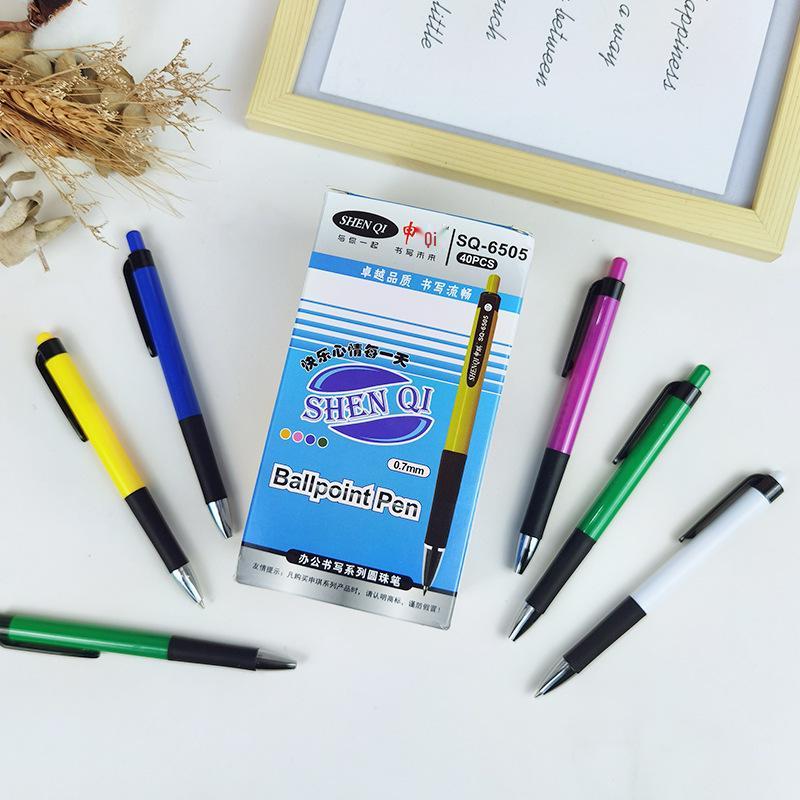Personalized Boxed Click Ballpoint Pen - Customizable Logo, Youhao 6505 Gift Stationery Bullet 0.7mm синий