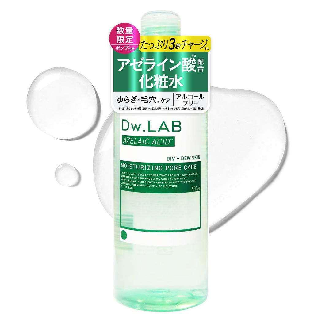 Drip Toner with Azelaic Moisturizing Toner for Pores Dw.LAB Acid, 500ml,