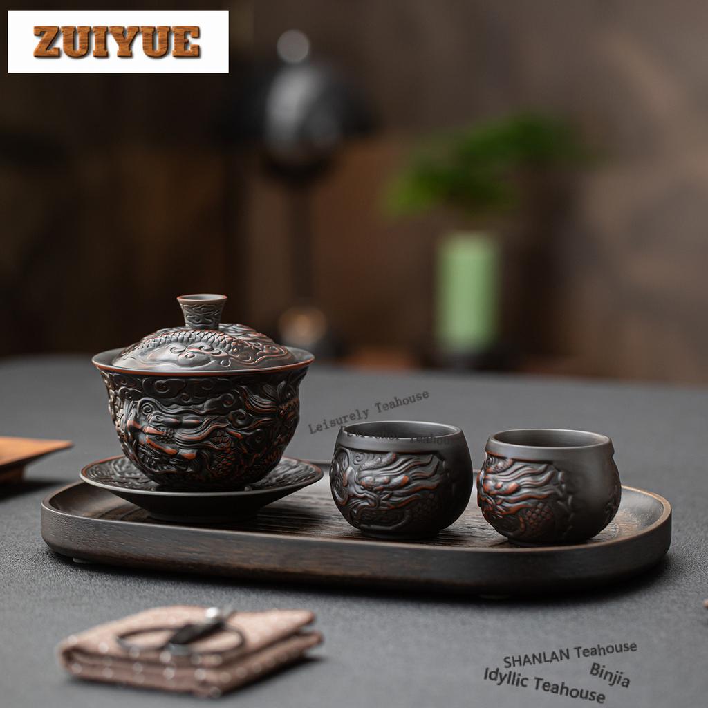 210ml Purple Pottery Relief Auspicious Dragon Gaiwan Zen Tea Tureen Tea Bowl With Lid Kit Tea Brewing Cover Bowl Cha Decoration