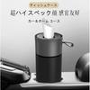 ZUKIDA Car Tissue Car Trash Cylindrical Tissue Tissue Passenger Seat Tissue Trash Can with Mini Trash Car Interior Storage Car Home No Installation