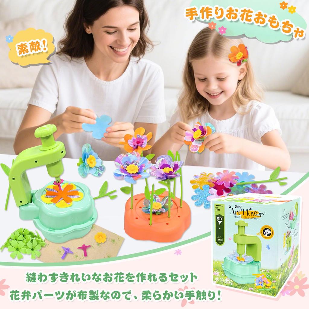 VBACALA Flower Blocks DIY Bouquet Building Craft Kit with Potted Colorful and Matching 3D Making Birthday Gift Toy, 174-Piece Kit, Plants, Petals,