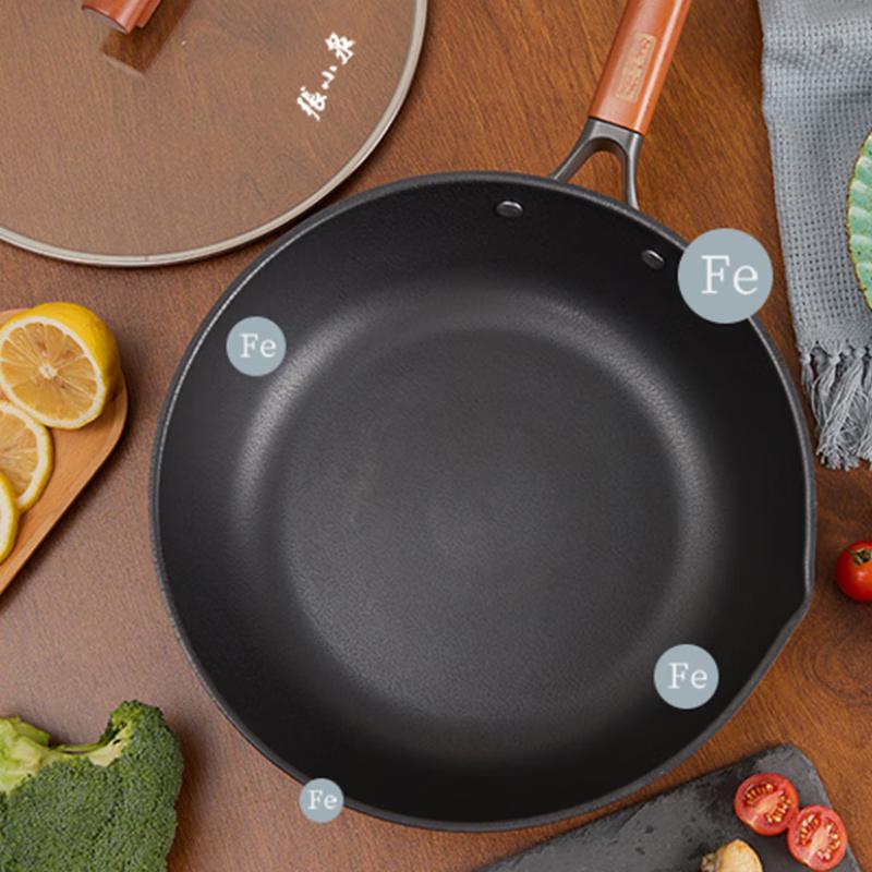 Zhang Xiaoquan Fine Iron Stir-fry Wok